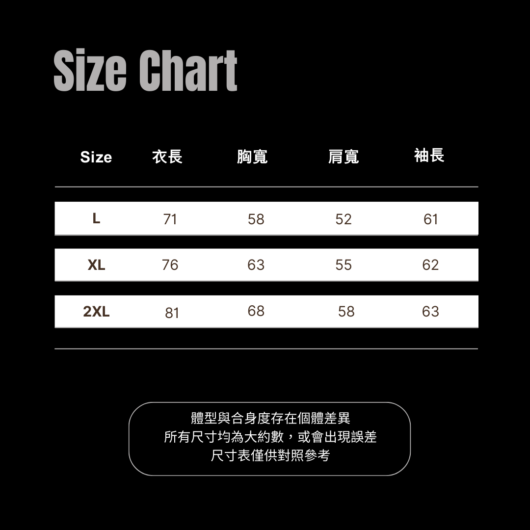 Seven Starrrrr's Hoodie