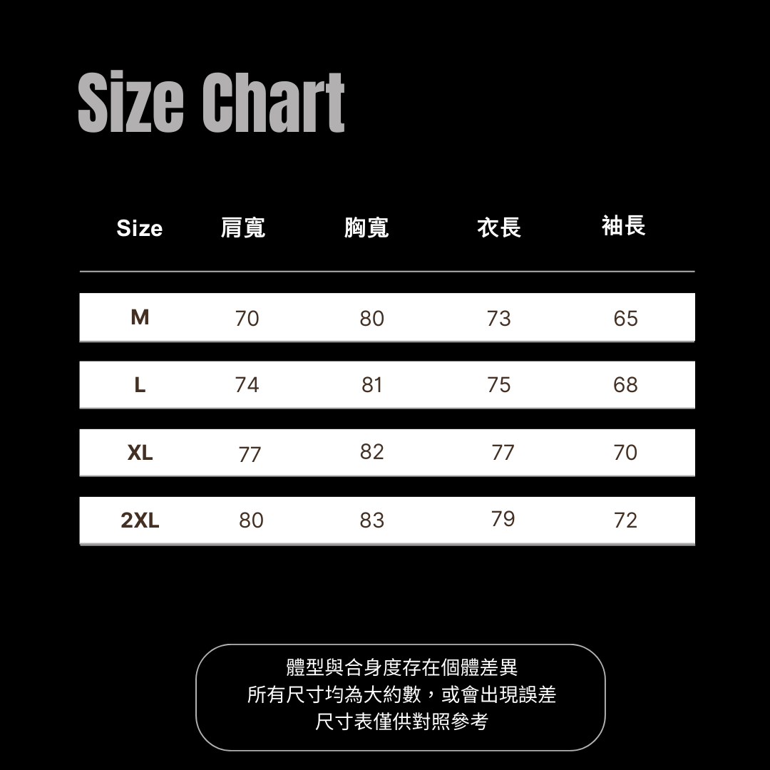 THINKIN YA HOT SHIT,HUH? HOODIE (ivory white)